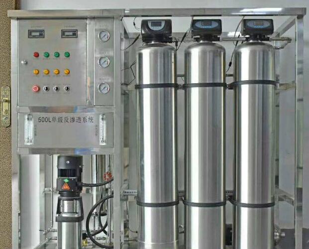   水處理(lǐ)設備的分(fēn)類有(yǒu)哪些？