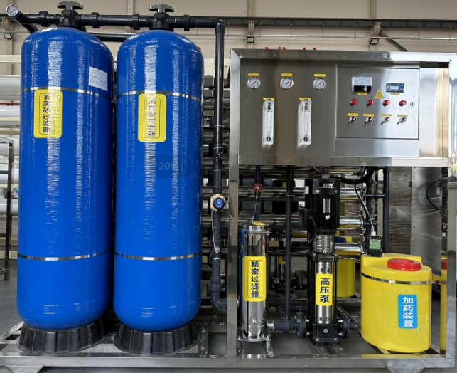 反滲透壓力低原因有(yǒu)哪些？