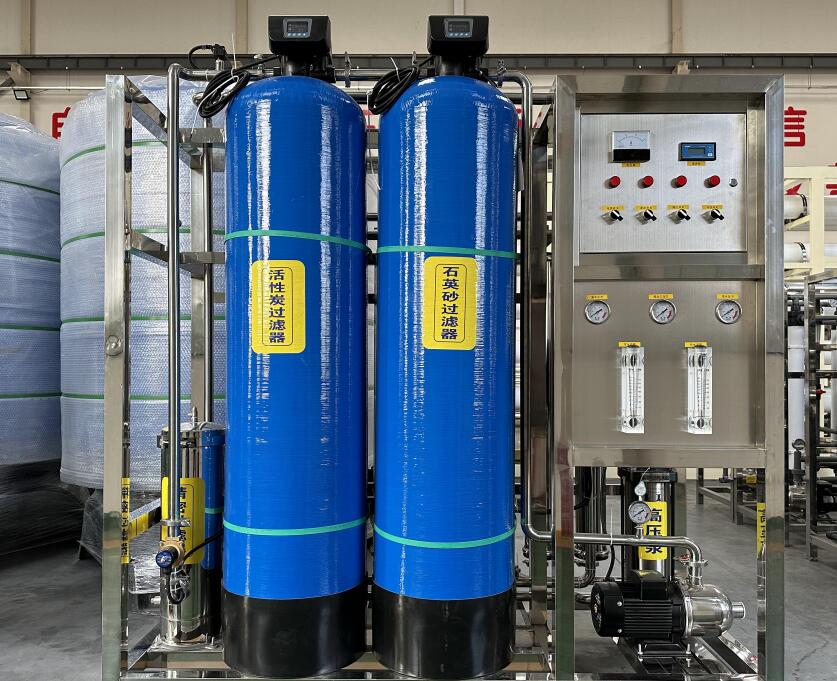0.5T雙級反滲透設備
